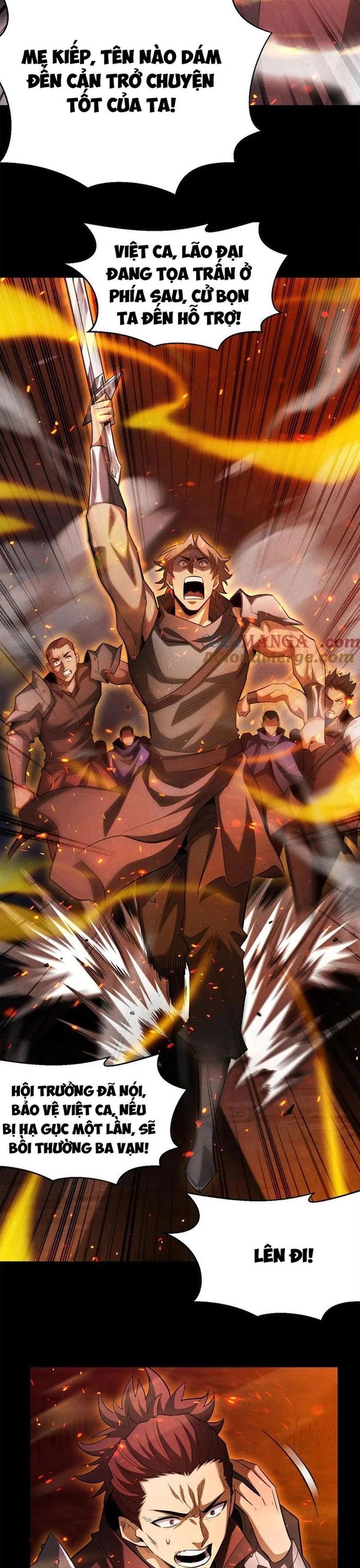 Võng Du: Afk Trăm Vạn Năm, Ta Thức Tỉnh Thành Thần Chap 32 - Next Chap 33