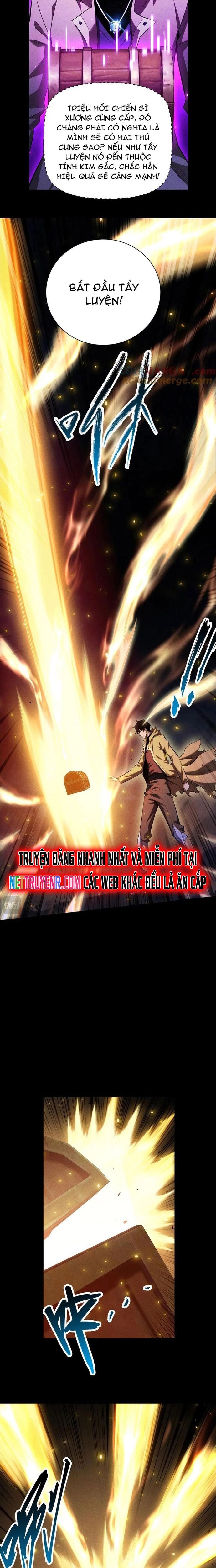 Võng Du: Afk Trăm Vạn Năm, Ta Thức Tỉnh Thành Thần Chap 33 - Next Chap 34