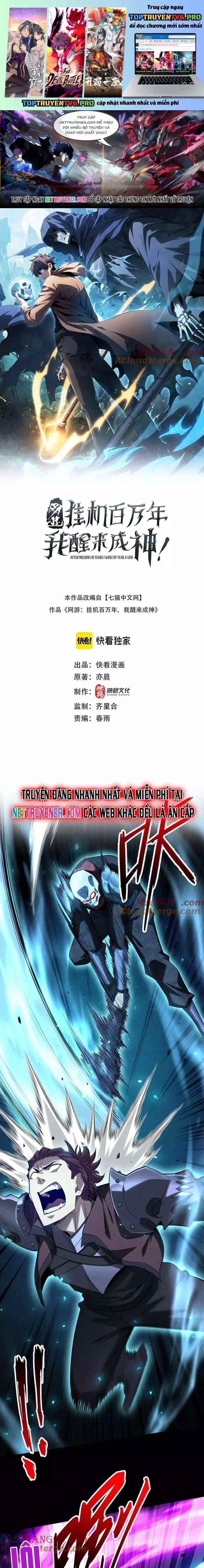 Võng Du: Afk Trăm Vạn Năm, Ta Thức Tỉnh Thành Thần Chap 34 - Next Chap 35
