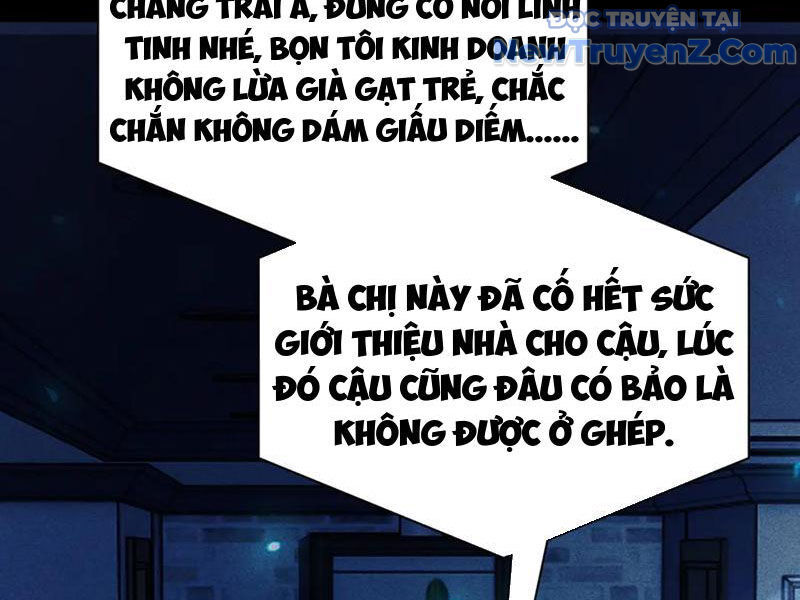 Võng Du: Afk Trăm Vạn Năm, Ta Thức Tỉnh Thành Thần Chap 39 - Next Chap 40