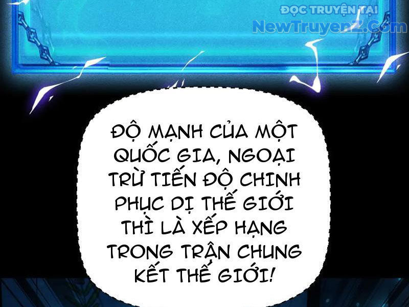 Võng Du: Afk Trăm Vạn Năm, Ta Thức Tỉnh Thành Thần Chap 39 - Next Chap 40