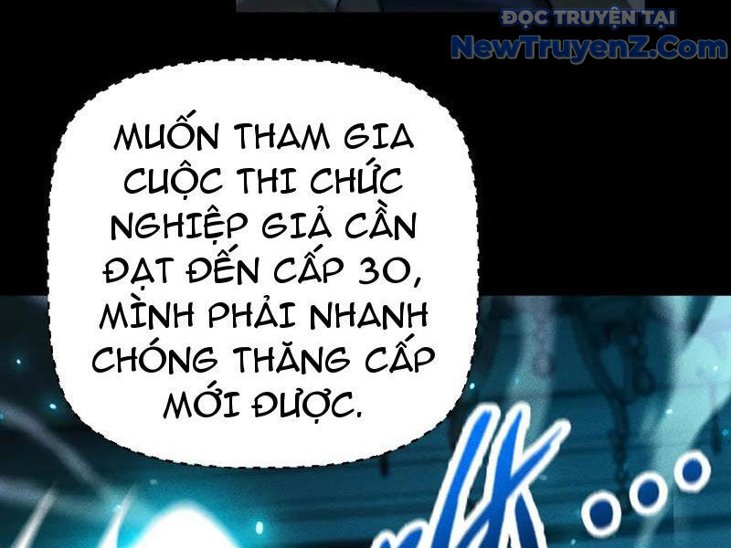 Võng Du: Afk Trăm Vạn Năm, Ta Thức Tỉnh Thành Thần Chap 39 - Next Chap 40