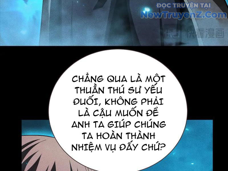 Võng Du: Afk Trăm Vạn Năm, Ta Thức Tỉnh Thành Thần Chap 39 - Next Chap 40