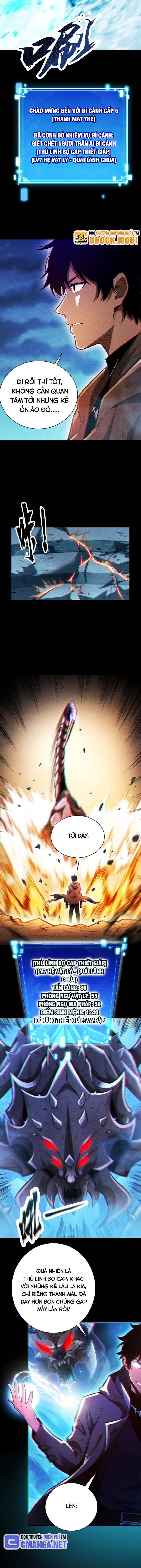 Võng Du: Afk Trăm Vạn Năm, Ta Thức Tỉnh Thành Thần Chap 4 - Next Chap 5