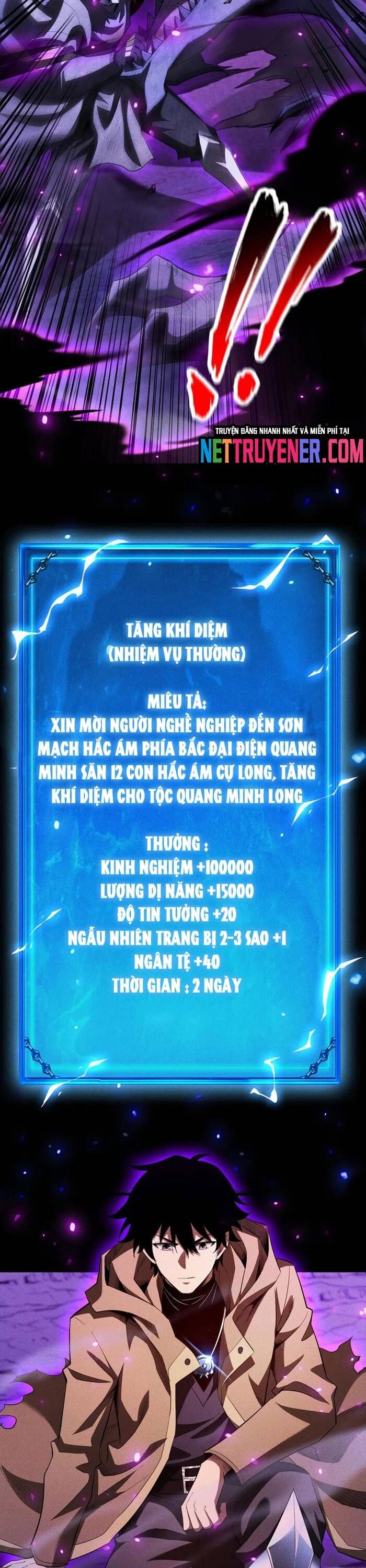Võng Du: Afk Trăm Vạn Năm, Ta Thức Tỉnh Thành Thần Chap 40 - Next Chap 41