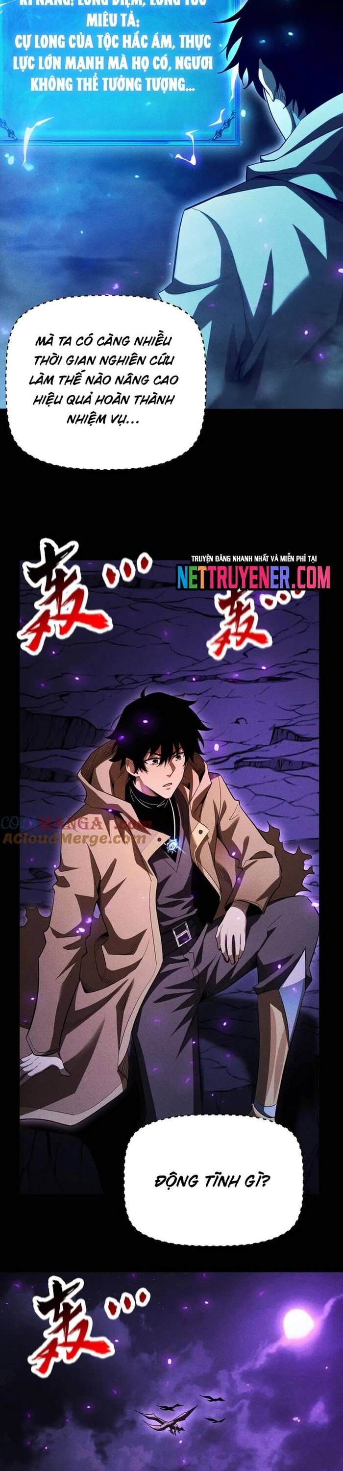 Võng Du: Afk Trăm Vạn Năm, Ta Thức Tỉnh Thành Thần Chap 40 - Next Chap 41
