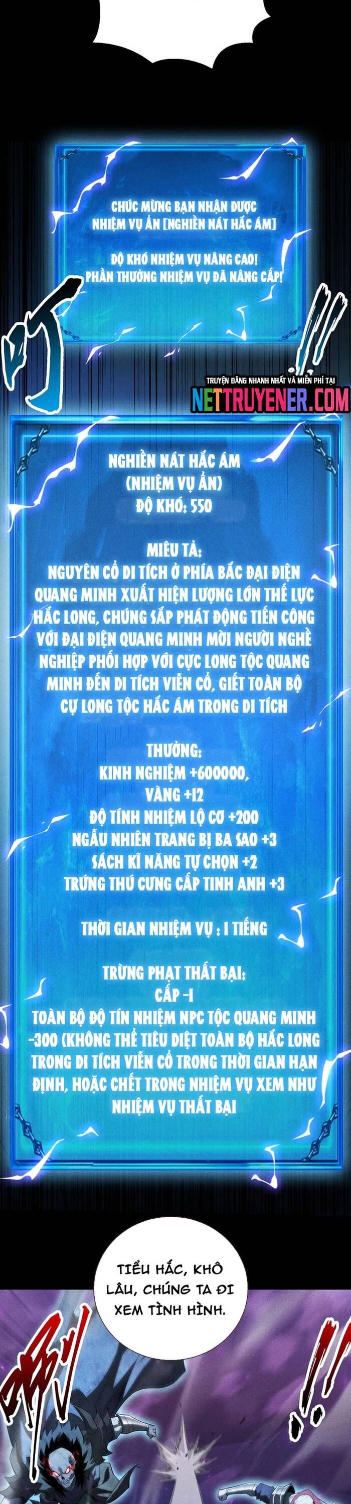Võng Du: Afk Trăm Vạn Năm, Ta Thức Tỉnh Thành Thần Chap 40 - Next Chap 41