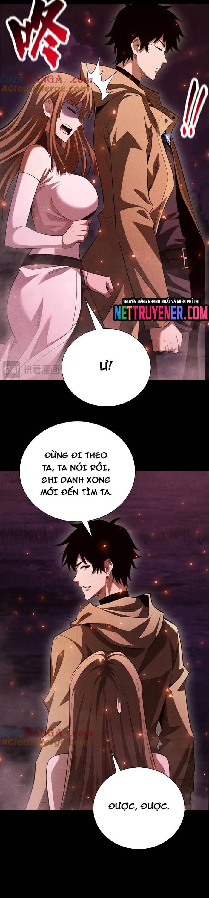 Võng Du: Afk Trăm Vạn Năm, Ta Thức Tỉnh Thành Thần Chap 40 - Next Chap 41