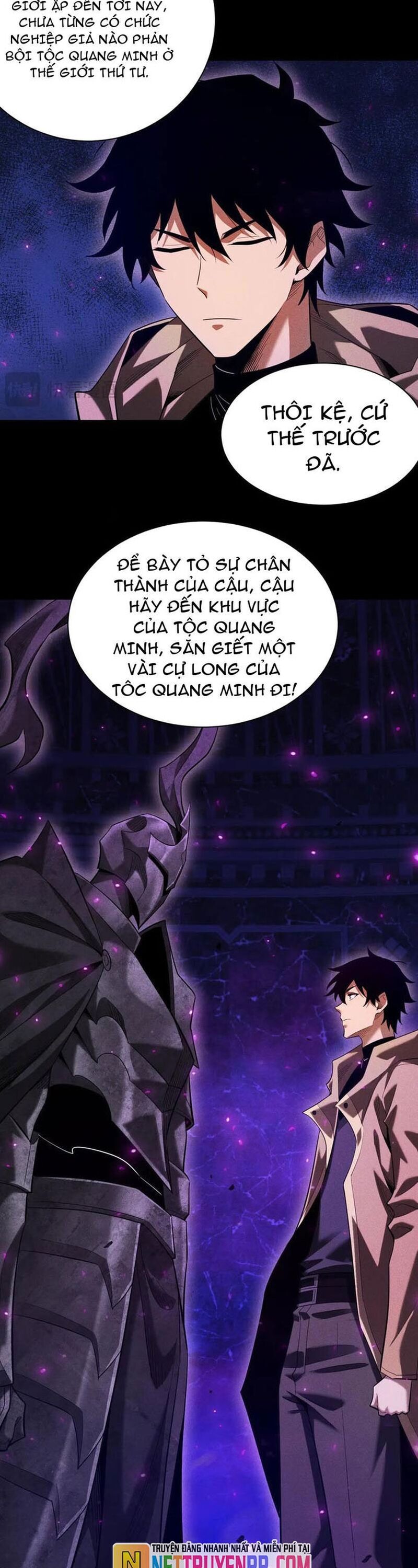 Võng Du: Afk Trăm Vạn Năm, Ta Thức Tỉnh Thành Thần Chap 401 - Next Chap 402