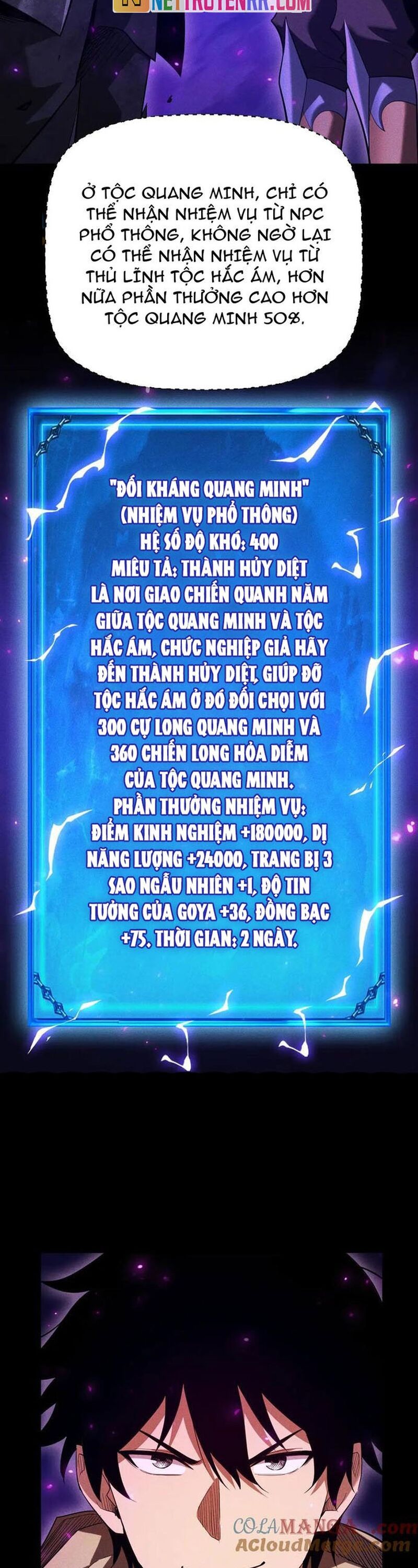 Võng Du: Afk Trăm Vạn Năm, Ta Thức Tỉnh Thành Thần Chap 401 - Next Chap 402