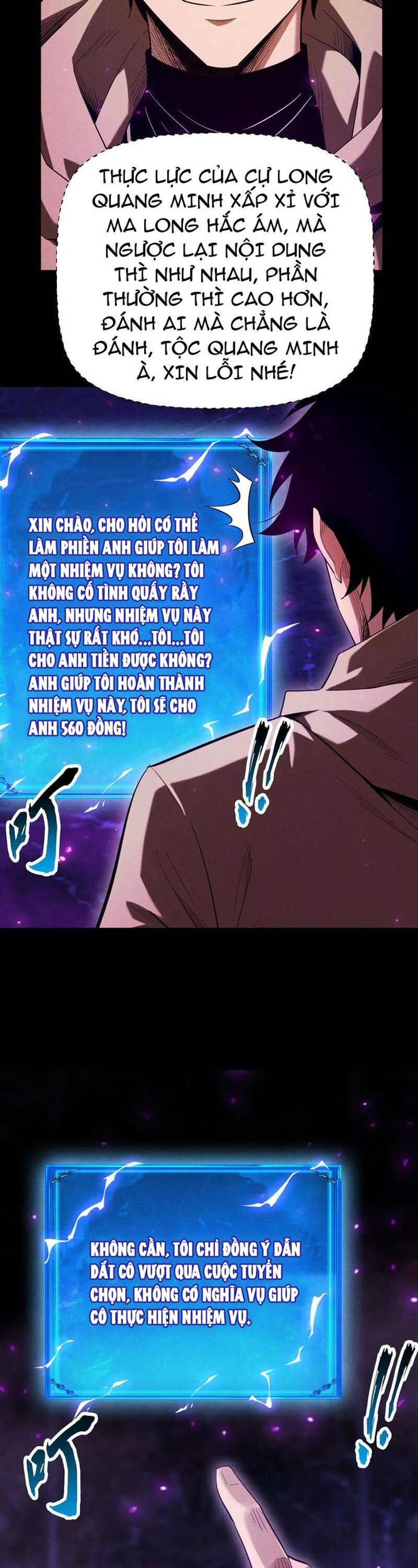 Võng Du: Afk Trăm Vạn Năm, Ta Thức Tỉnh Thành Thần Chap 401 - Next Chap 402
