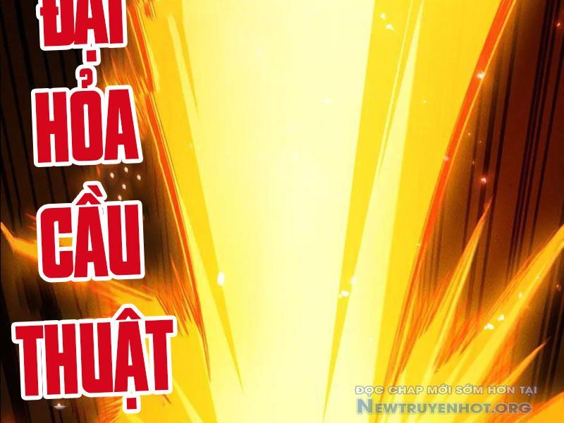 Võng Du: Afk Trăm Vạn Năm, Ta Thức Tỉnh Thành Thần Chap 41 - Next Chap 42