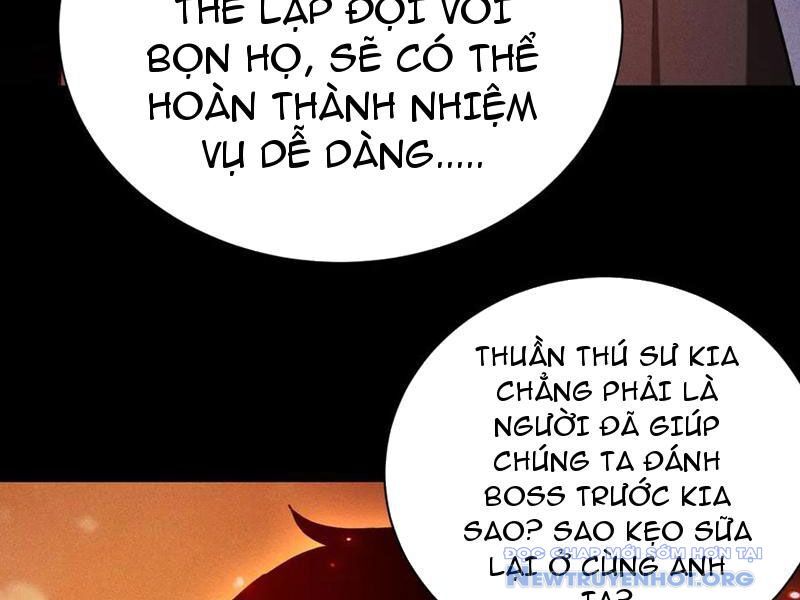 Võng Du: Afk Trăm Vạn Năm, Ta Thức Tỉnh Thành Thần Chap 41 - Next Chap 42