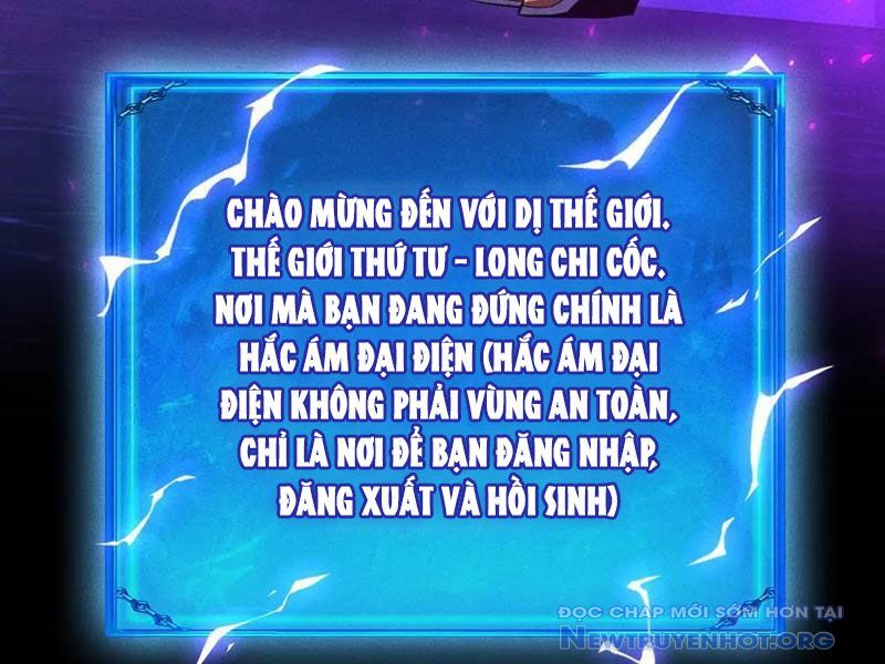Võng Du: Afk Trăm Vạn Năm, Ta Thức Tỉnh Thành Thần Chap 41 - Next Chap 42