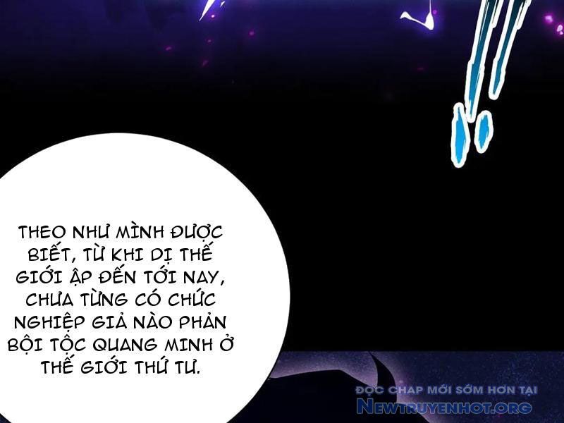 Võng Du: Afk Trăm Vạn Năm, Ta Thức Tỉnh Thành Thần Chap 41 - Next Chap 42