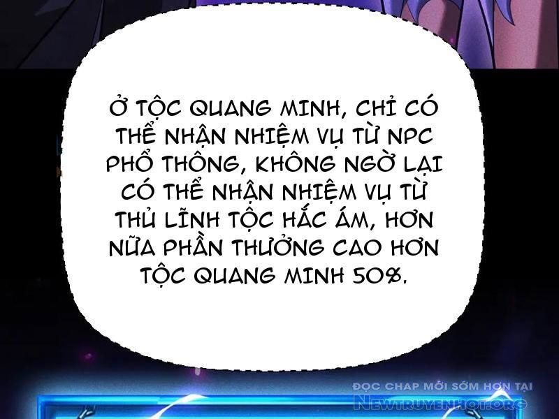 Võng Du: Afk Trăm Vạn Năm, Ta Thức Tỉnh Thành Thần Chap 41 - Next Chap 42