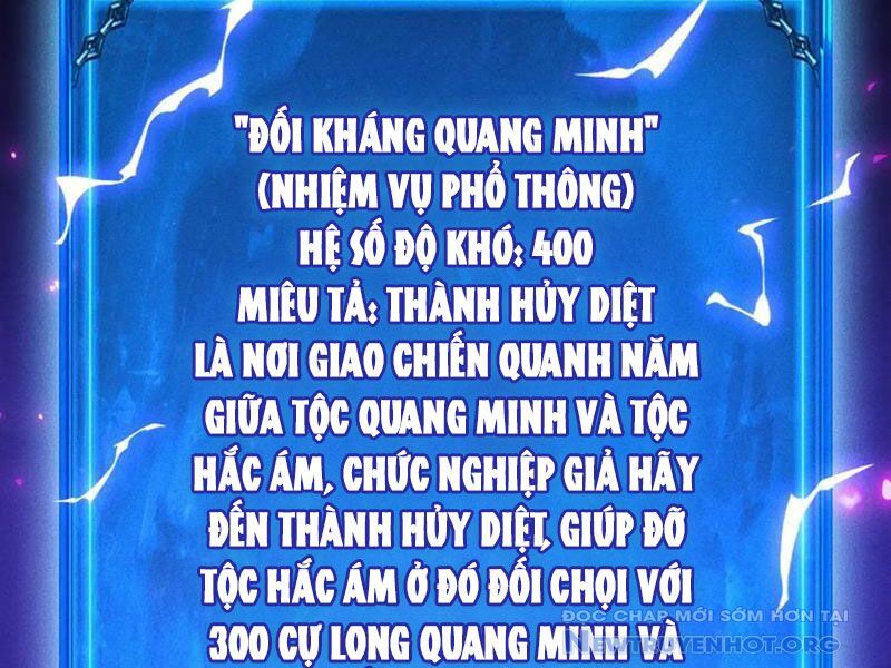 Võng Du: Afk Trăm Vạn Năm, Ta Thức Tỉnh Thành Thần Chap 41 - Next Chap 42