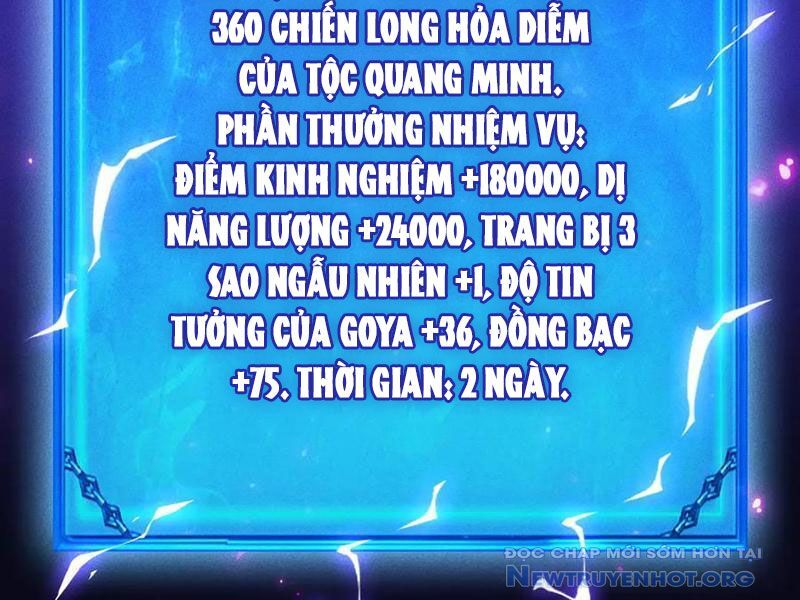 Võng Du: Afk Trăm Vạn Năm, Ta Thức Tỉnh Thành Thần Chap 41 - Next Chap 42