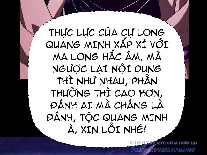 Võng Du: Afk Trăm Vạn Năm, Ta Thức Tỉnh Thành Thần Chap 41 - Next Chap 42