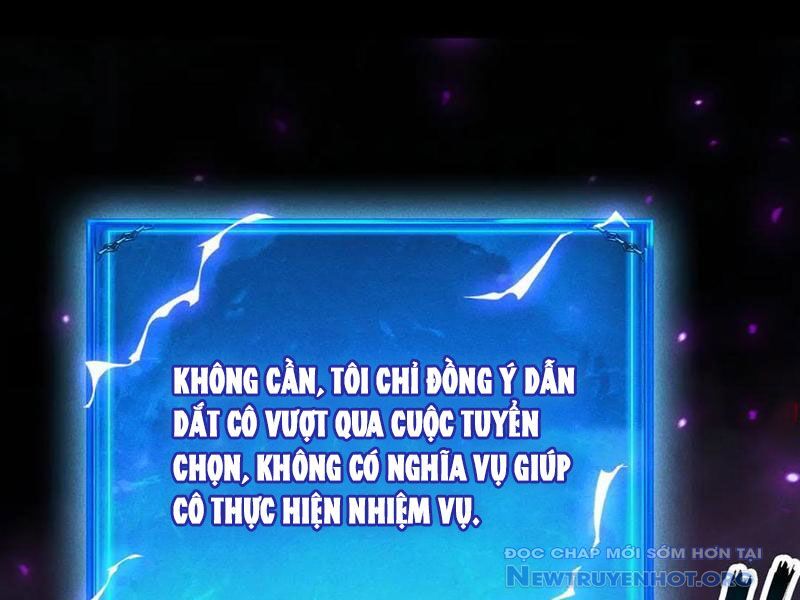 Võng Du: Afk Trăm Vạn Năm, Ta Thức Tỉnh Thành Thần Chap 41 - Next Chap 42
