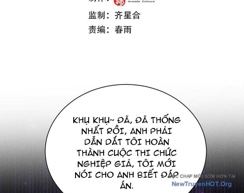 Võng Du: Afk Trăm Vạn Năm, Ta Thức Tỉnh Thành Thần Chap 42 - Next Chap 43