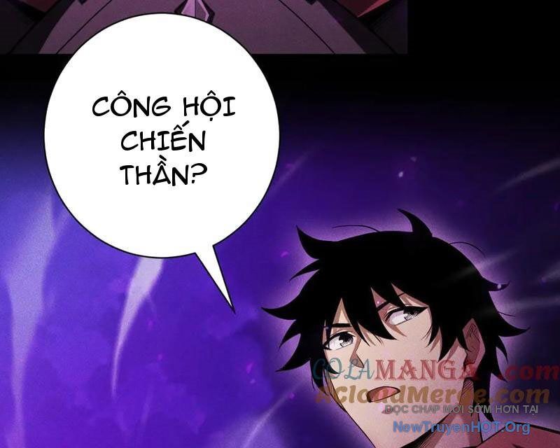 Võng Du: Afk Trăm Vạn Năm, Ta Thức Tỉnh Thành Thần Chap 42 - Next Chap 43