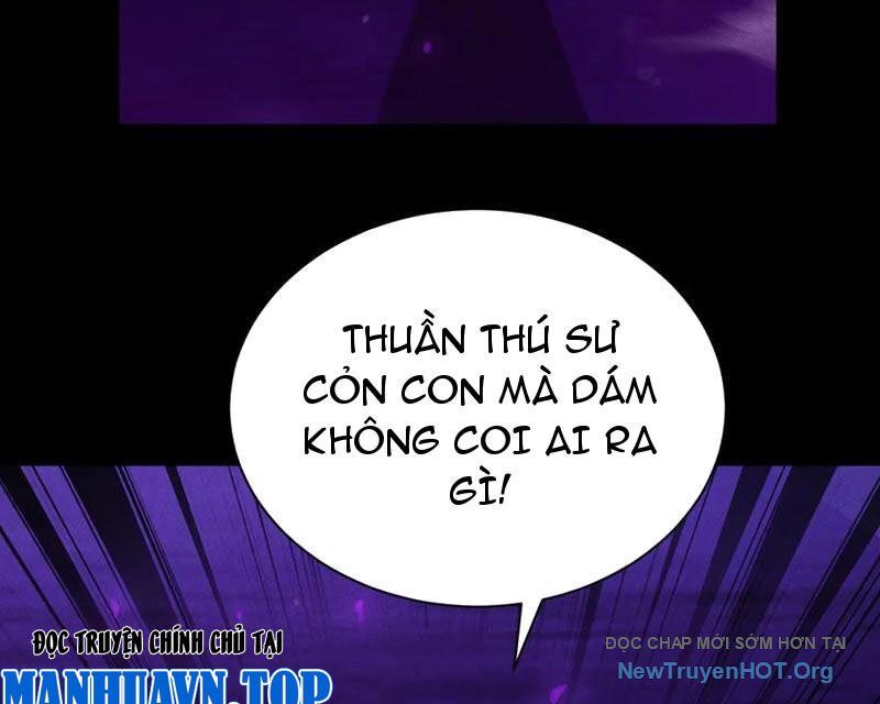 Võng Du: Afk Trăm Vạn Năm, Ta Thức Tỉnh Thành Thần Chap 42 - Next Chap 43