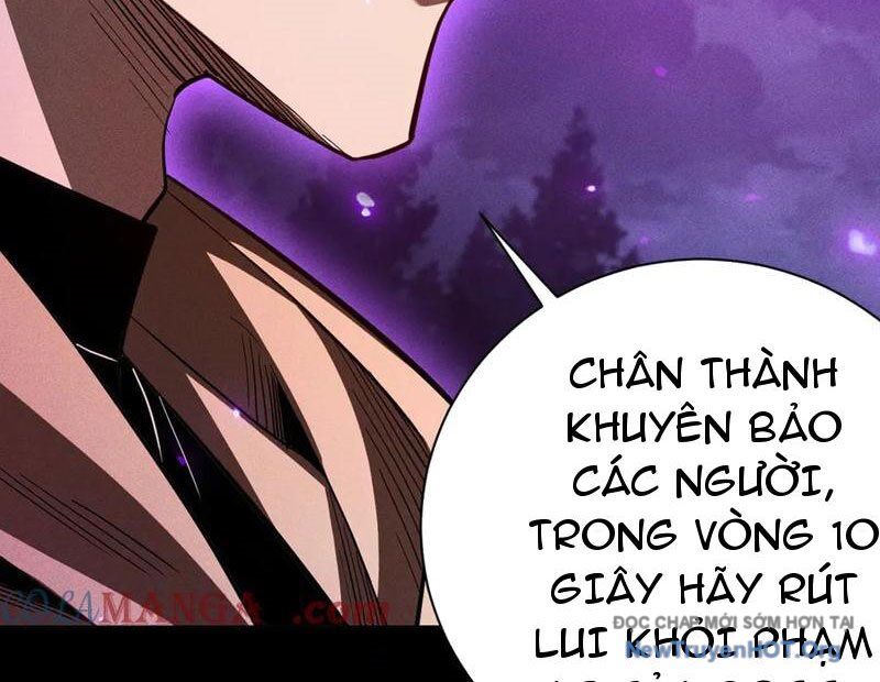 Võng Du: Afk Trăm Vạn Năm, Ta Thức Tỉnh Thành Thần Chap 42 - Next Chap 43