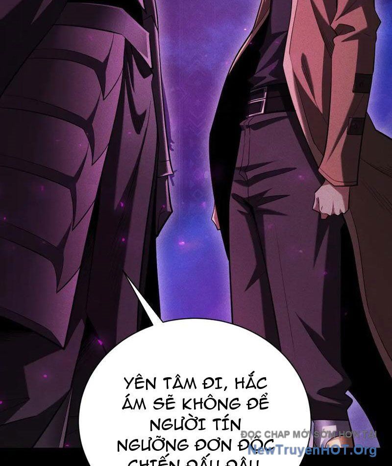 Võng Du: Afk Trăm Vạn Năm, Ta Thức Tỉnh Thành Thần Chap 43 - Next Chap 44