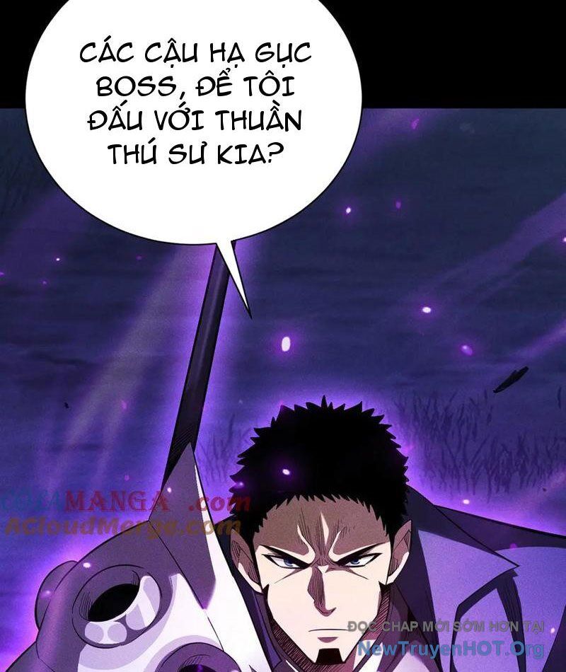 Võng Du: Afk Trăm Vạn Năm, Ta Thức Tỉnh Thành Thần Chap 43 - Next Chap 44