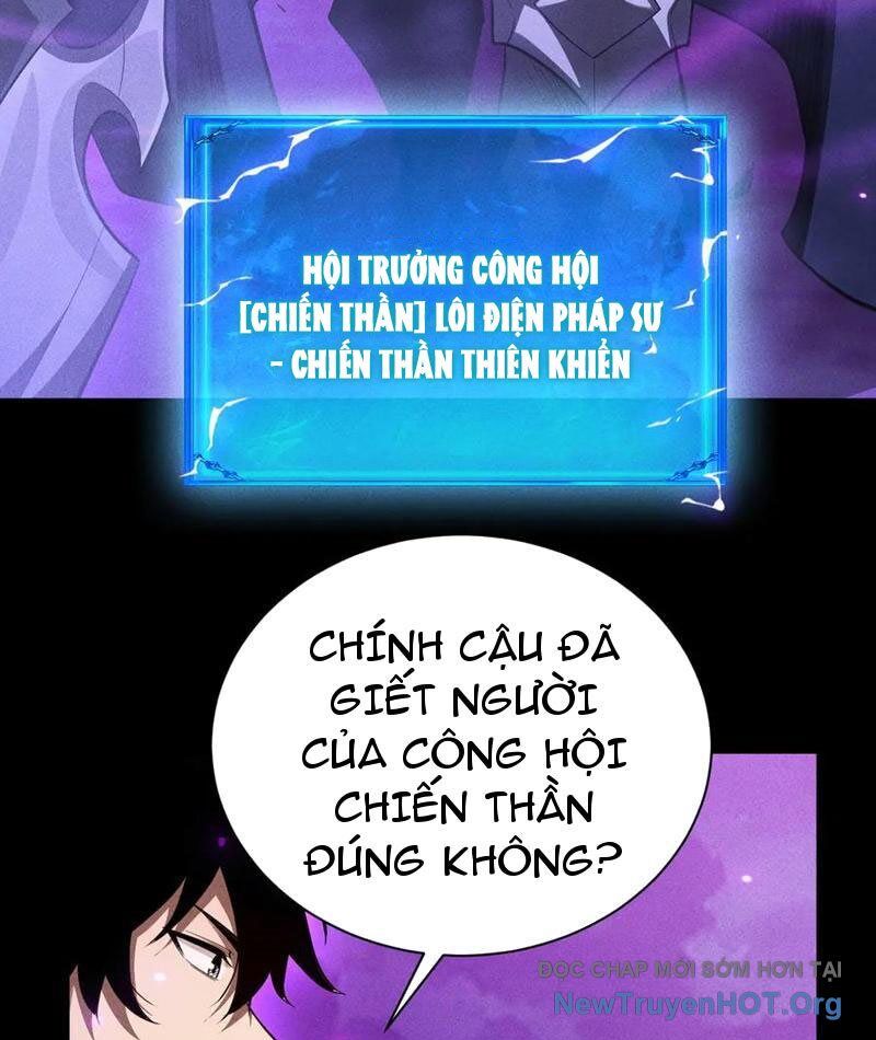 Võng Du: Afk Trăm Vạn Năm, Ta Thức Tỉnh Thành Thần Chap 43 - Next Chap 44