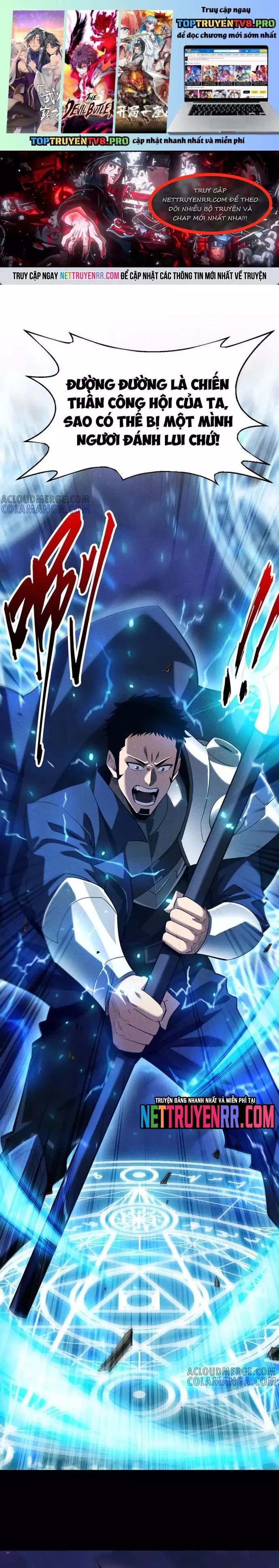 Võng Du: Afk Trăm Vạn Năm, Ta Thức Tỉnh Thành Thần Chap 44 - Next Chap 45