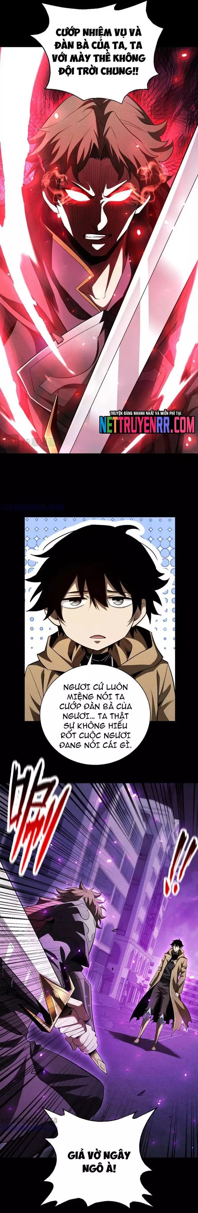Võng Du: Afk Trăm Vạn Năm, Ta Thức Tỉnh Thành Thần Chap 44 - Next Chap 45