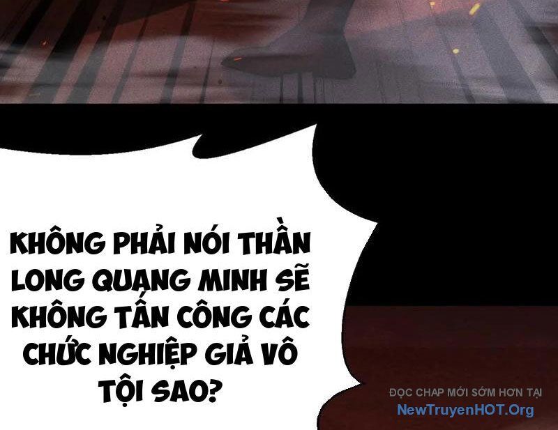 Võng Du: Afk Trăm Vạn Năm, Ta Thức Tỉnh Thành Thần Chap 45 - Next Chap 46