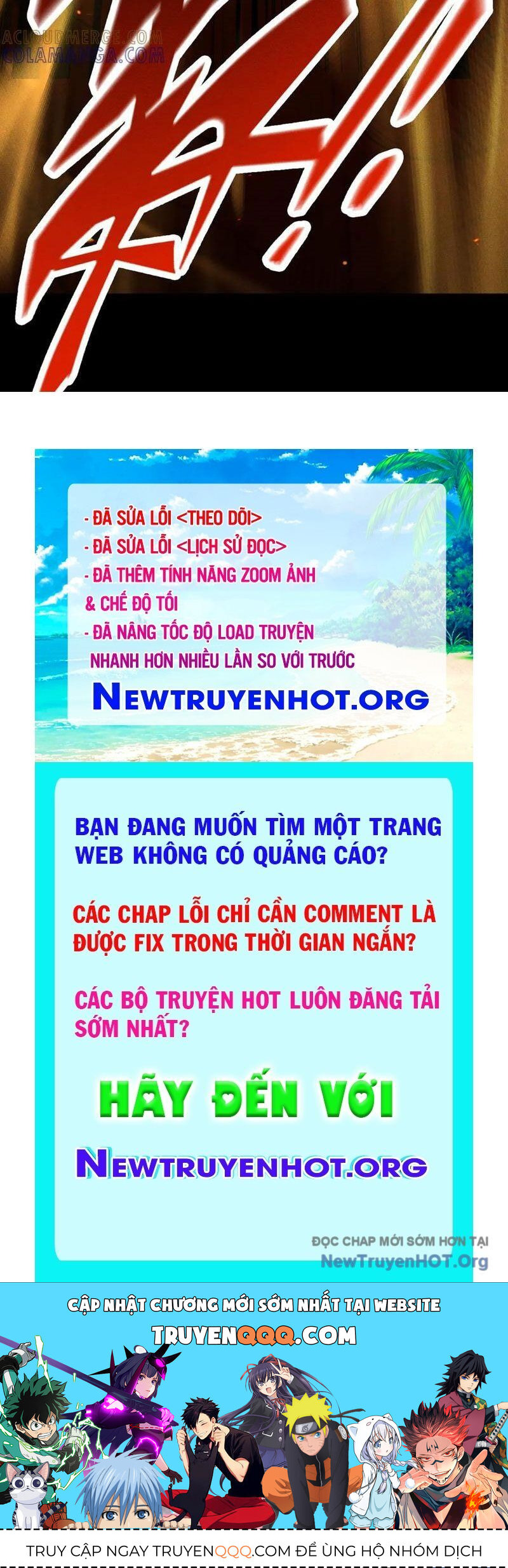 Võng Du: Afk Trăm Vạn Năm, Ta Thức Tỉnh Thành Thần Chap 45 - Next Chap 46
