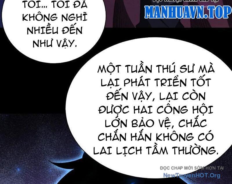 Võng Du: Afk Trăm Vạn Năm, Ta Thức Tỉnh Thành Thần Chap 45 - Next Chap 46