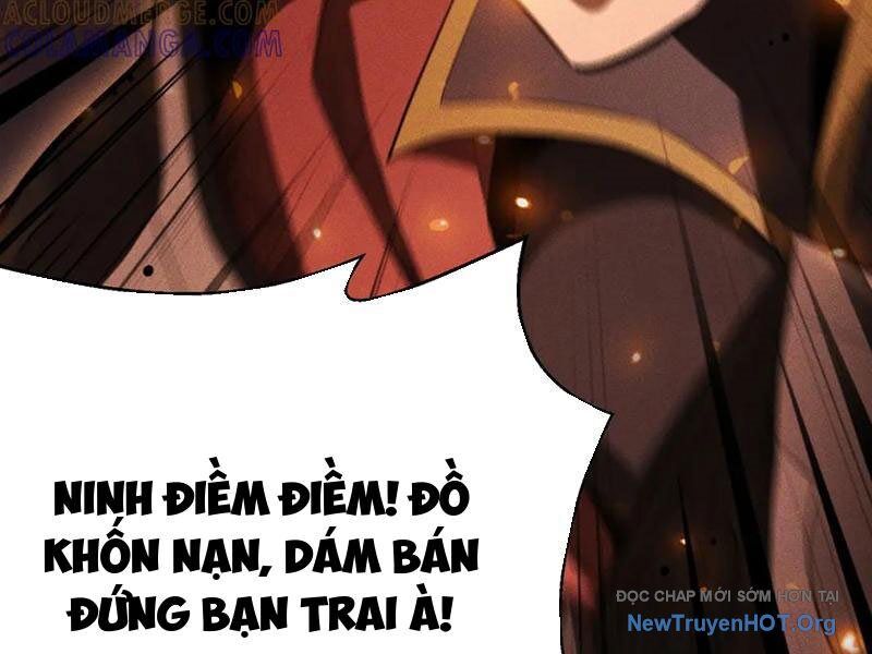 Võng Du: Afk Trăm Vạn Năm, Ta Thức Tỉnh Thành Thần Chap 46 - Next Chap 47