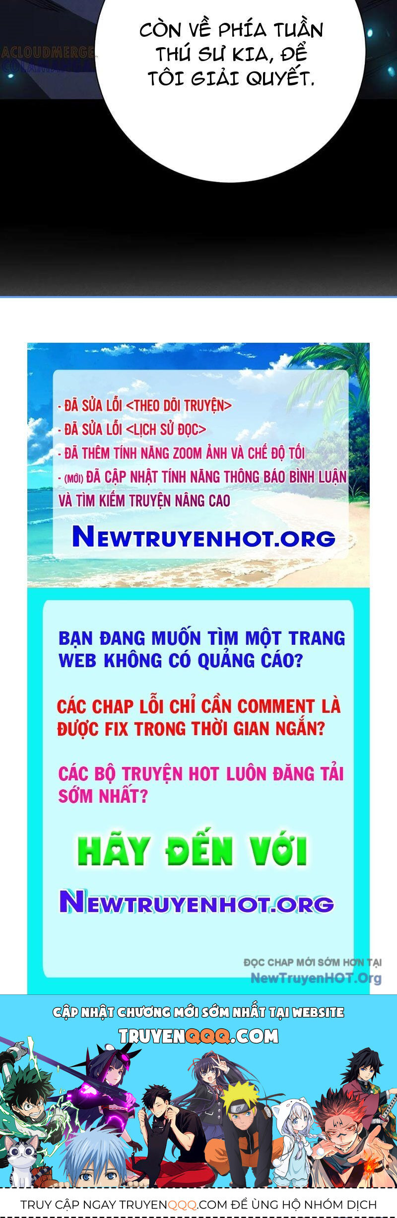 Võng Du: Afk Trăm Vạn Năm, Ta Thức Tỉnh Thành Thần Chap 46 - Next Chap 47