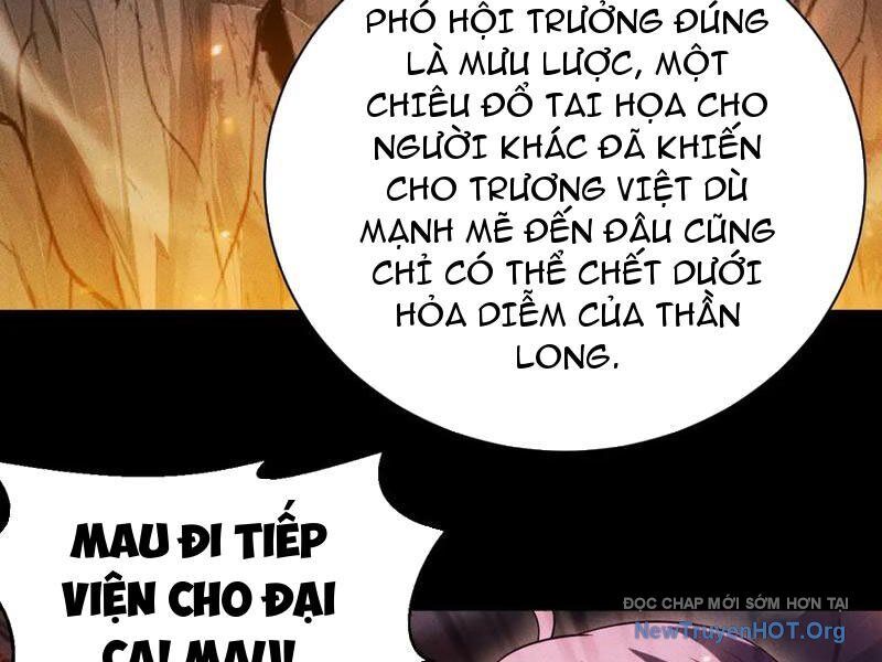Võng Du: Afk Trăm Vạn Năm, Ta Thức Tỉnh Thành Thần Chap 46 - Next Chap 47