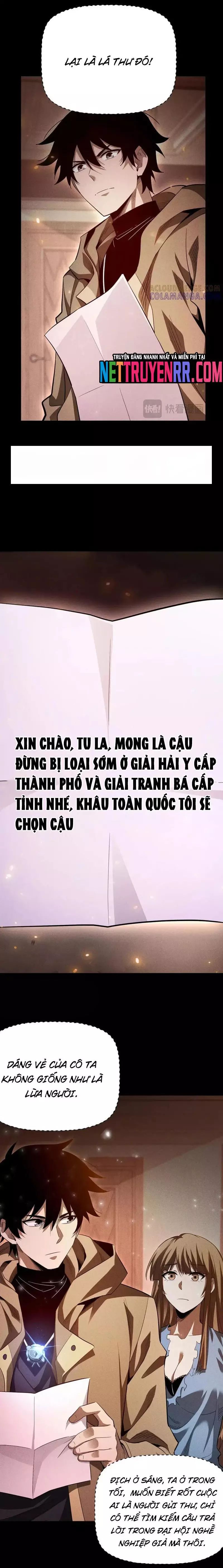 Võng Du: Afk Trăm Vạn Năm, Ta Thức Tỉnh Thành Thần Chap 47 - Next Chap 48
