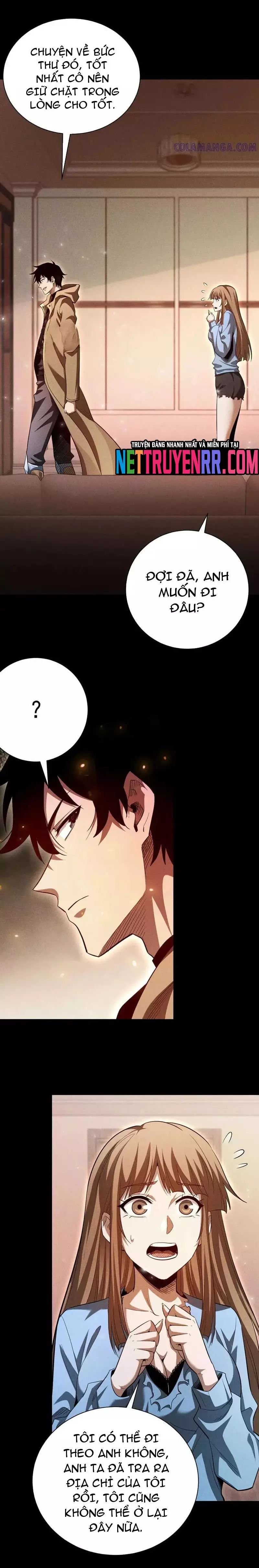 Võng Du: Afk Trăm Vạn Năm, Ta Thức Tỉnh Thành Thần Chap 47 - Next Chap 48