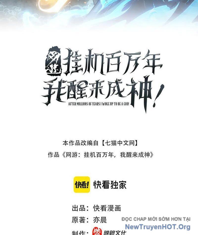 Võng Du: Afk Trăm Vạn Năm, Ta Thức Tỉnh Thành Thần Chap 48 - Next Chap 49