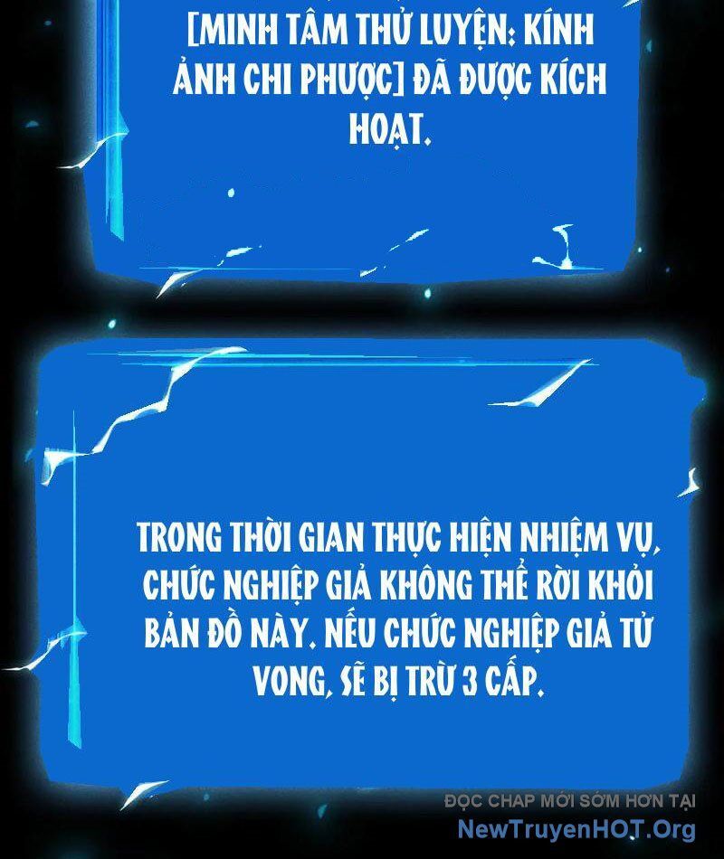 Võng Du: Afk Trăm Vạn Năm, Ta Thức Tỉnh Thành Thần Chap 48 - Next Chap 49