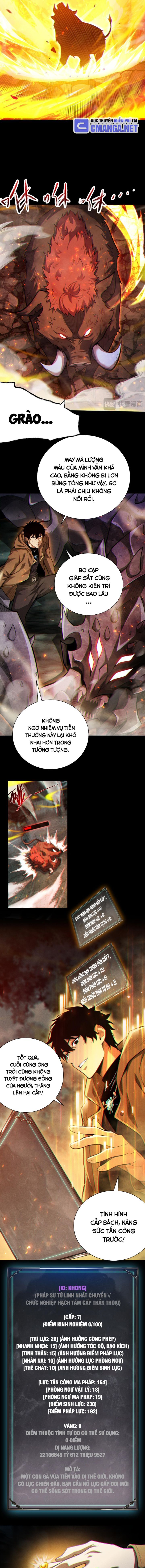 Võng Du: Afk Trăm Vạn Năm, Ta Thức Tỉnh Thành Thần Chap 5 - Next Chap 6