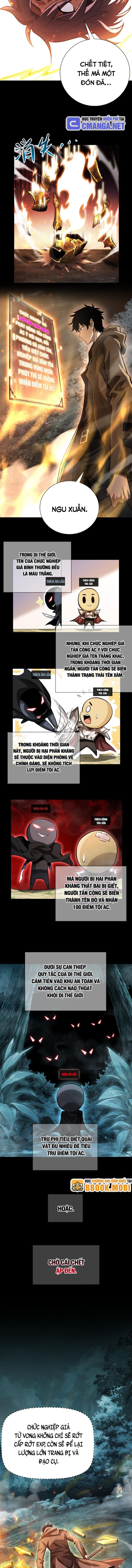 Võng Du: Afk Trăm Vạn Năm, Ta Thức Tỉnh Thành Thần Chap 6 - Next Chap 7
