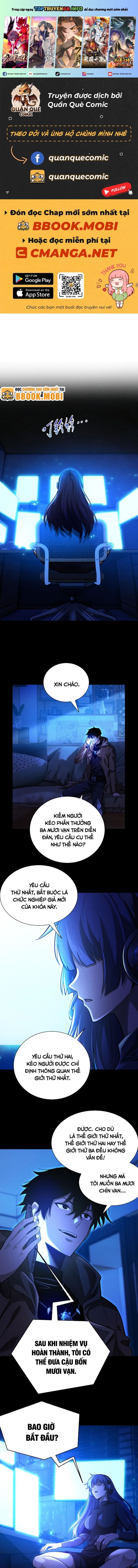 Võng Du: Afk Trăm Vạn Năm, Ta Thức Tỉnh Thành Thần Chap 7 - Next Chap 8