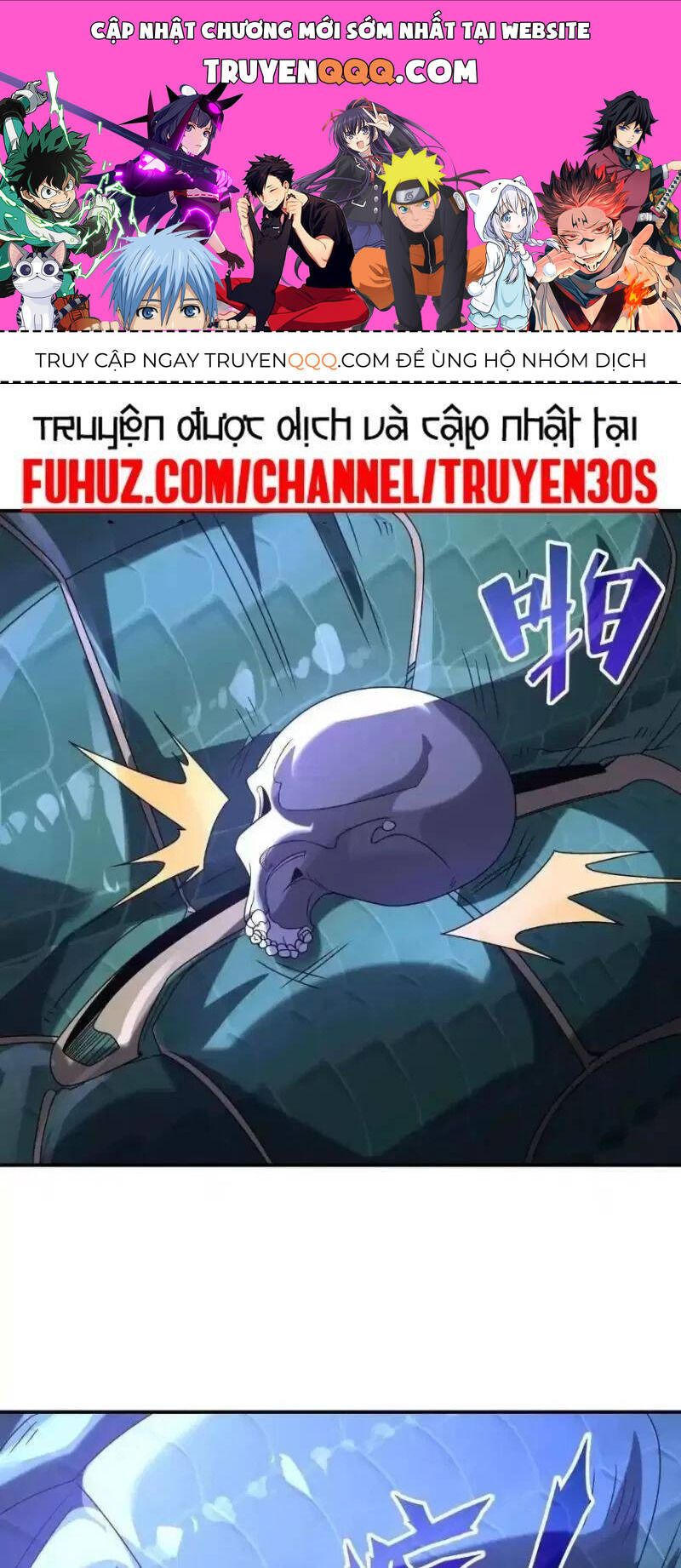Võng Du: Ta Có Thể Tiến Hóa Tất Cả Chap 4 - Next Chap 5