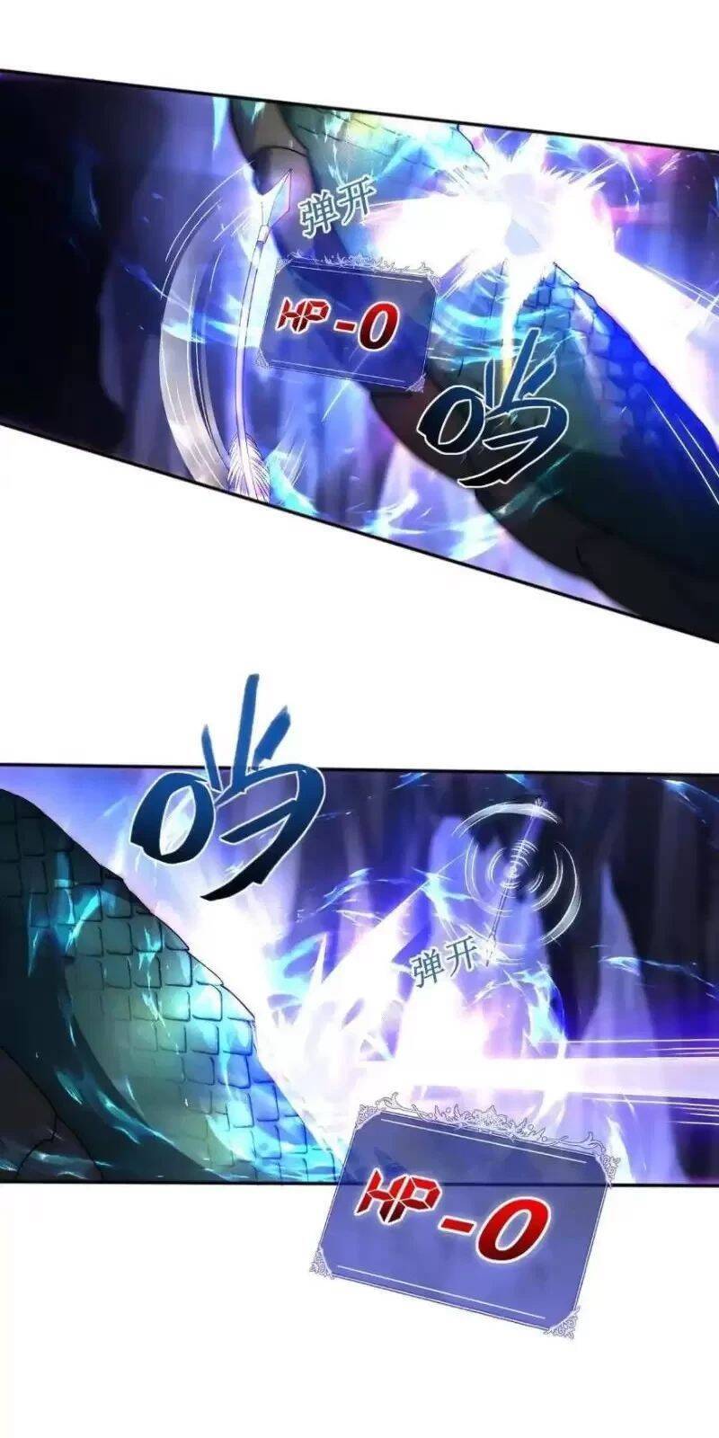 Võng Du: Ta Có Thể Tiến Hóa Tất Cả Chap 4 - Next Chap 5