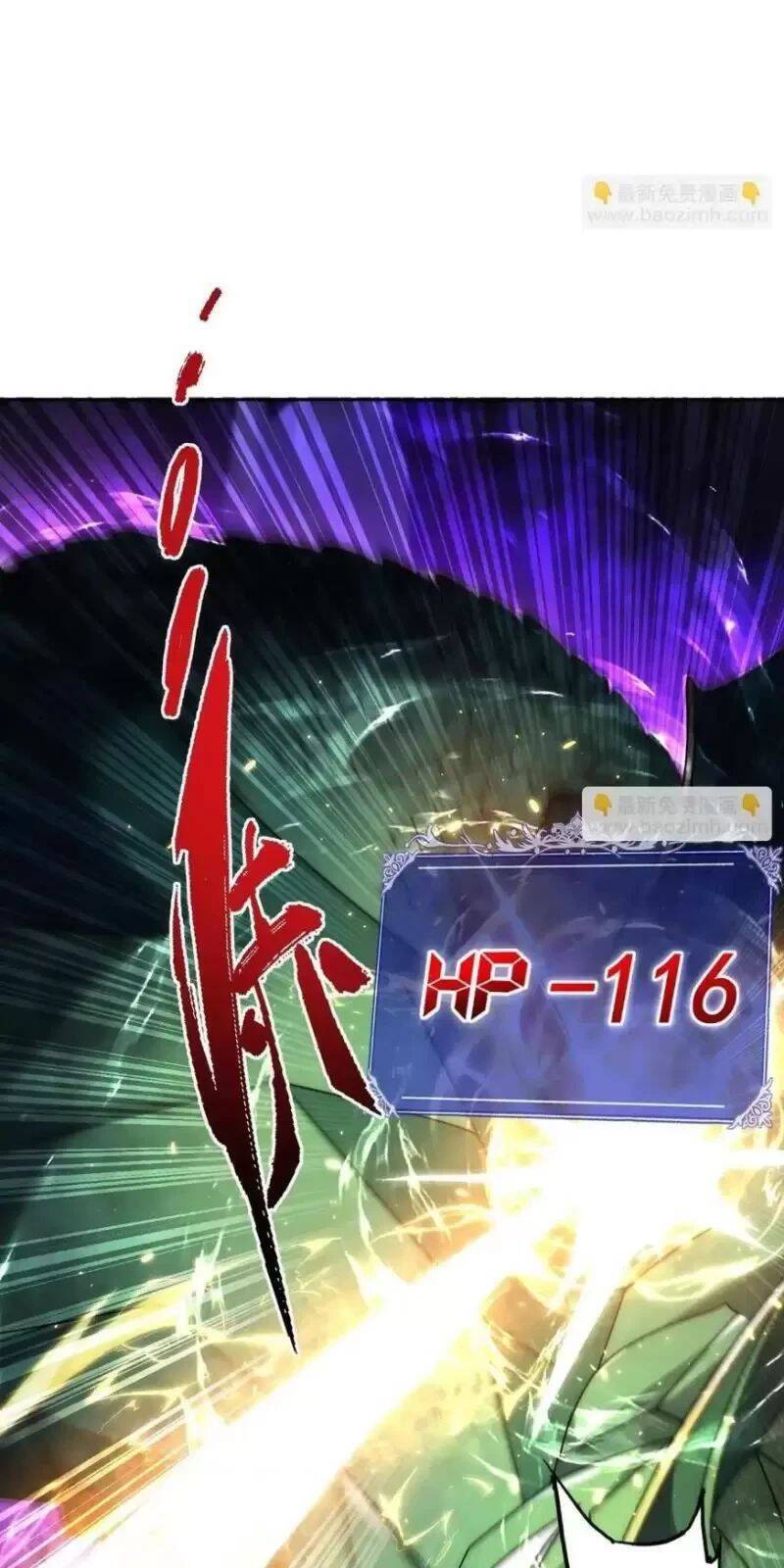 Võng Du: Ta Có Thể Tiến Hóa Tất Cả Chap 4 - Next Chap 5