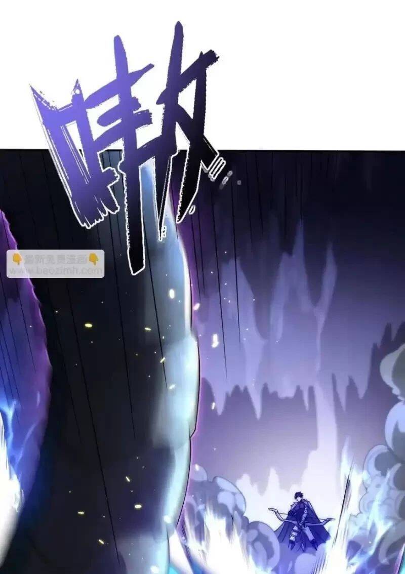Võng Du: Ta Có Thể Tiến Hóa Tất Cả Chap 4 - Next Chap 5